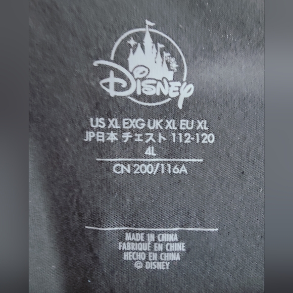 Disney Parks Marvel Captain America Winter Soldier Men's Split Logo T-shirt, XL - Picture 3 of 7